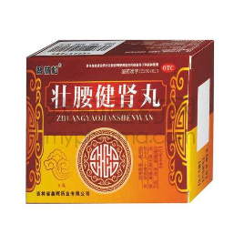 壯腰健腎丸是中藥嗎？是中藥成分