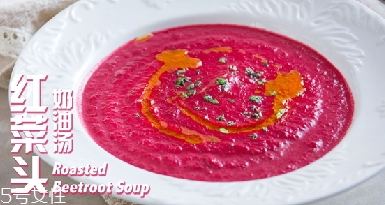 紅菜頭怎么吃？這樣才是最佳吃法