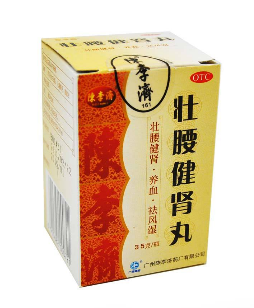 壯腰健腎丸治陰虛嗎？陰虛可以吃