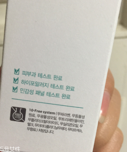 碧柔和悅詩(shī)風(fēng)吟防曬哪個(gè)好 平價(jià)水潤(rùn)防曬 碧柔和悅詩(shī)風(fēng)吟防曬哪個(gè)好 平價(jià)水潤(rùn)防曬