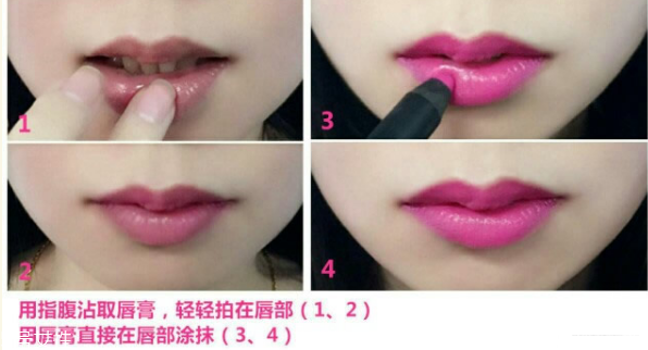 tf口紅最火的色號(hào)推薦 嘴大星人口紅畫(huà)法 tf口紅最火的色號(hào)推薦 嘴大星人口紅畫(huà)法