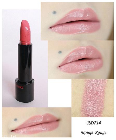 資生堂口紅哪個(gè)系列好 資生堂旗下彩妝品牌 資生堂口紅哪個(gè)系列好 資生堂旗下彩妝品牌