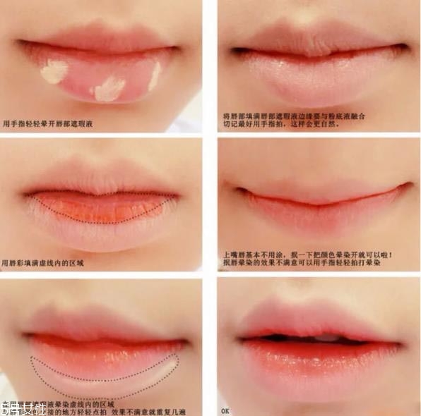 tf口紅最火的色號(hào)推薦 嘴大星人口紅畫(huà)法 tf口紅最火的色號(hào)推薦 嘴大星人口紅畫(huà)法