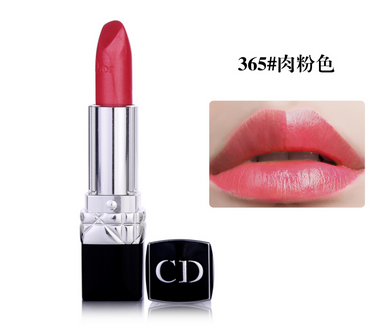 迪奧999適合媽媽用嗎 給媽媽選購口紅的辦法 迪奧999適合媽媽用嗎 給媽媽選購口紅的辦法