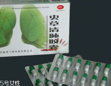 蟲草清肺膠囊效果怎么樣？效果很不錯