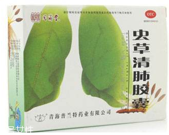 蟲(chóng)草清肺膠囊多少錢？28元就買到