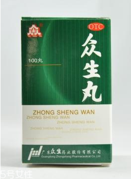 眾生丸吃多了會(huì)怎樣？最好別過(guò)量