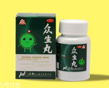 眾生丸吃多了會(huì)怎樣？最好別過(guò)量