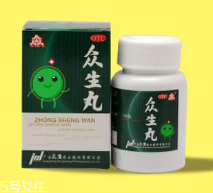 眾生丸是抗生素嗎？并不屬于抗生素