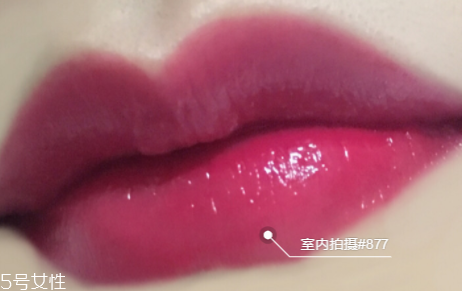 迪奧877和857哪個(gè)好看 迪奧漆光唇釉877和999對(duì)比試色 迪奧877和857哪個(gè)好看 迪奧漆光唇釉877和999對(duì)比試色