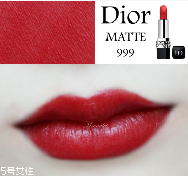迪奧877和857哪個(gè)好看 迪奧漆光唇釉877和999對(duì)比試色 迪奧877和857哪個(gè)好看 迪奧漆光唇釉877和999對(duì)比試色