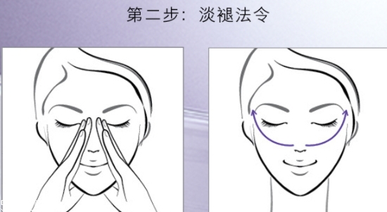 雅詩(shī)蘭黛線雕精華素怎么用？官方按摩圖效果最佳