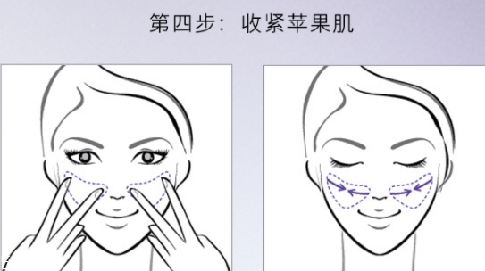 雅詩(shī)蘭黛線雕精華素怎么用？官方按摩圖效果最佳