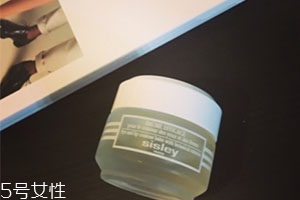 sisley希思黎眼霜怎么樣？