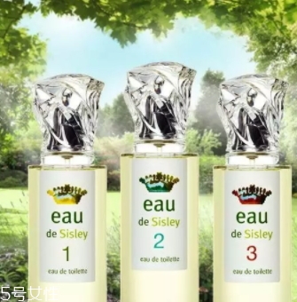 sisley希思黎香水多少錢？不同系列價格不同