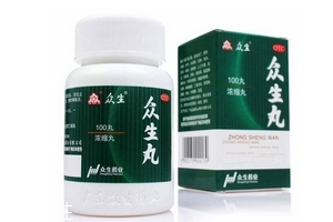 眾生丸感冒可以吃嗎？適用于風(fēng)熱感冒