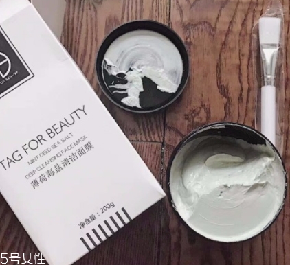 清潔面膜怎么涂？清潔面膜怎么撕