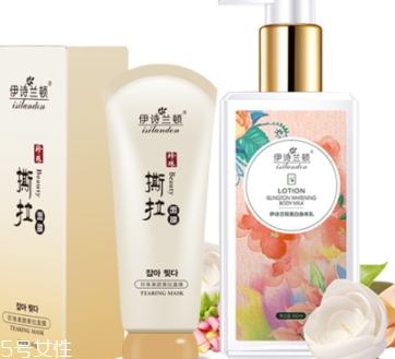 清潔面膜怎么涂？清潔面膜怎么撕