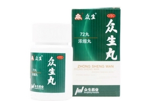 眾生丸和頭孢可以吃嗎？在醫(yī)生指導下服用