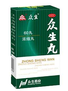 眾生丸和頭孢可以吃嗎？在醫(yī)生指導(dǎo)下服用