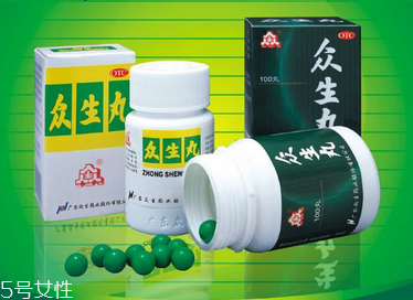 孕婦可以吃眾生丸嗎？含孕婦禁用成分