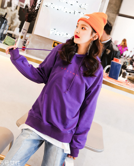 紫色衛(wèi)衣怎么搭配？流行色助你成為時尚女王