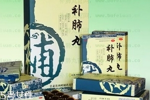 補(bǔ)肺丸是飯前吃還是飯后吃？飯后更佳