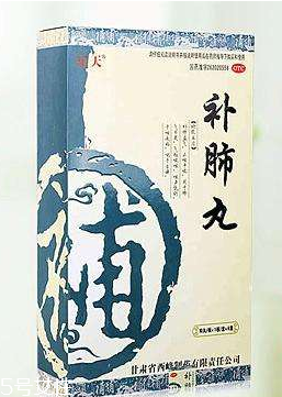 補(bǔ)肺丸是飯前吃還是飯后吃？飯后更佳