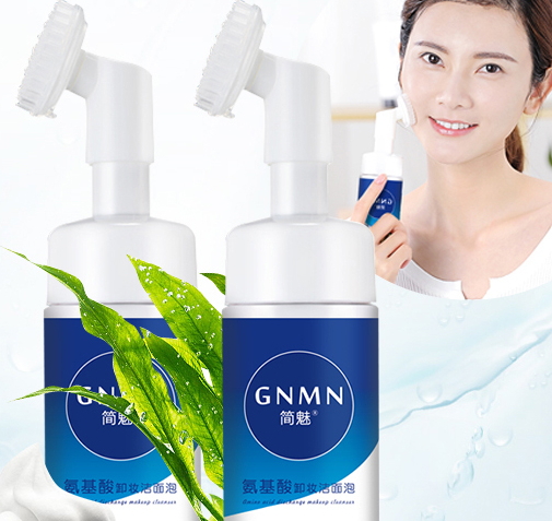 gnmn簡(jiǎn)魅是什么牌子？哪國(guó)的