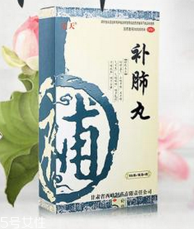 補(bǔ)肺丸是處方藥嗎？需處方才可購(gòu)買(mǎi)