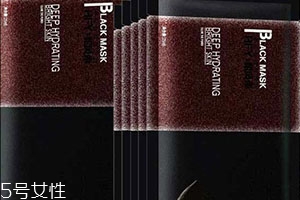 和風(fēng)雨是什么牌子？和風(fēng)雨男生化妝品好嗎