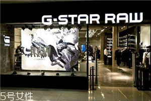 g star是什么牌子？牛仔褲經(jīng)典品牌