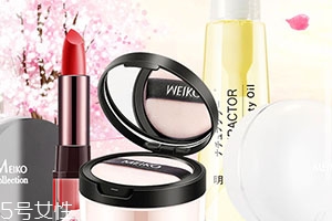 meiko明艷是什么牌子是哪國(guó)的？