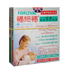 福施福多少錢一盒？200多元有點貴