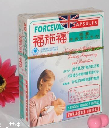 福施福多少錢一盒？200多元有點貴