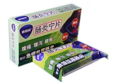 腸炎寧片治胃疼嗎？看是什么情況