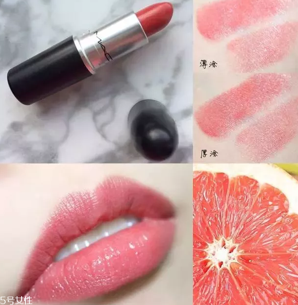 素顏涂口紅會不會怪？2022素顏最適合的口紅