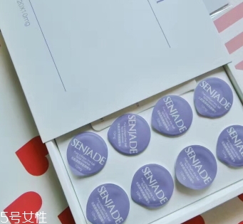 senjade森芝璣好用嗎？怎么樣