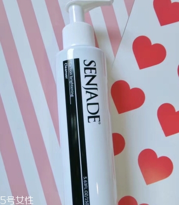 senjade森芝璣好用嗎？怎么樣