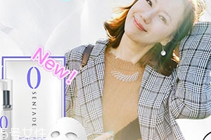 senjade森芝璣好用嗎？怎么樣