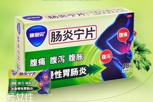 腸炎寧片吃了多久見效？一般半小時