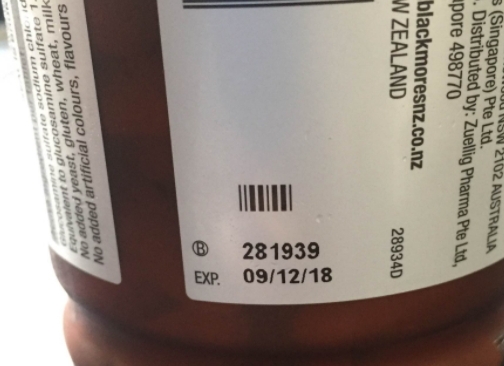 澳佳寶維骨力保質(zhì)期在哪？