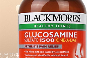 澳佳寶維骨力不適宜人群 澳佳寶維骨力不適宜人群