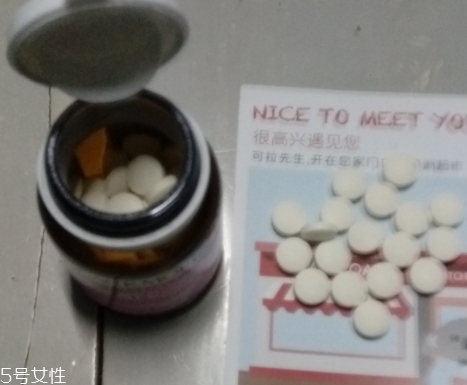 澳佳寶葉酸男士能吃不？