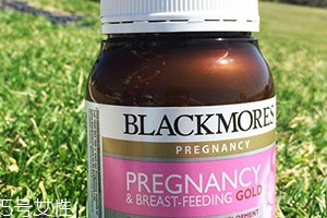 澳佳寶葉酸男士能吃不？