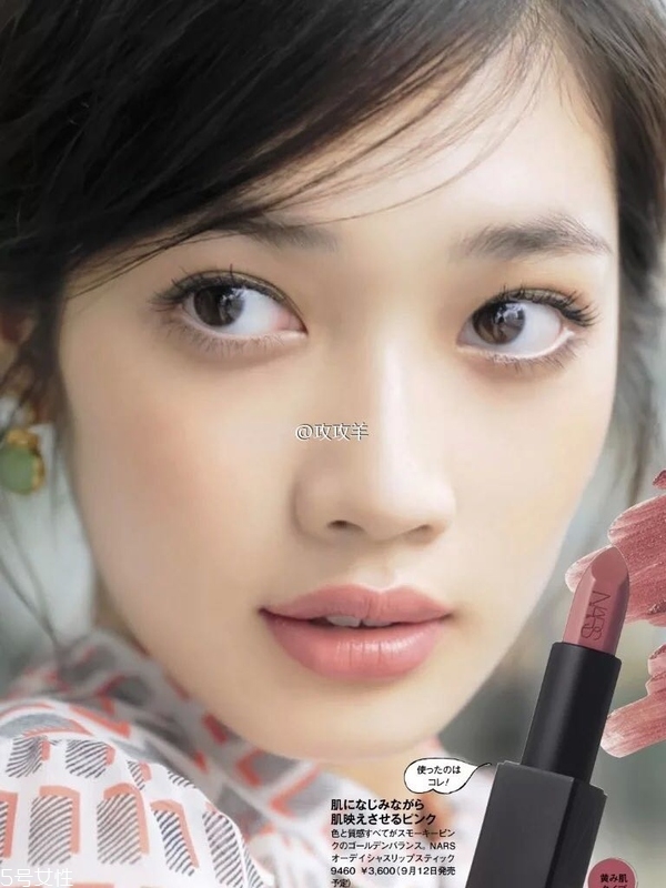 什么顏色口紅適合裸妝 偽素顏妝容必備 什么顏色口紅適合裸妝 偽素顏妝容必備