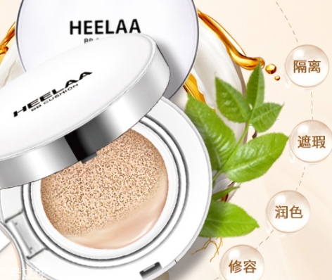 heelaa荷拉氣墊怎么樣？一款會呼吸的氣墊