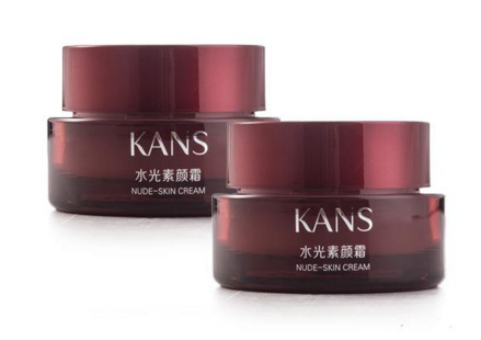 韓束水光素顏霜價(jià)格多少錢 可以美白的面霜 韓束水光素顏霜價(jià)格多少錢 可以美白的面霜