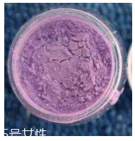 紫色散粉適合什么膚色？最適合黃皮