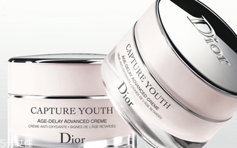 dior迪奧未來(lái)新肌系列有哪些？專(zhuān)柜價(jià)格